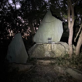 🪨🙏。。。。。無事、下山、出来ます様に😌