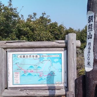 この後奥之院に向かい下って行きます！
帰りはピストンなので(笑)
頑張って登って戻ります🤣