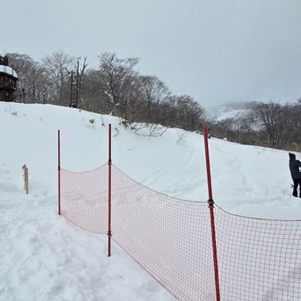登山者やBC用のゲート