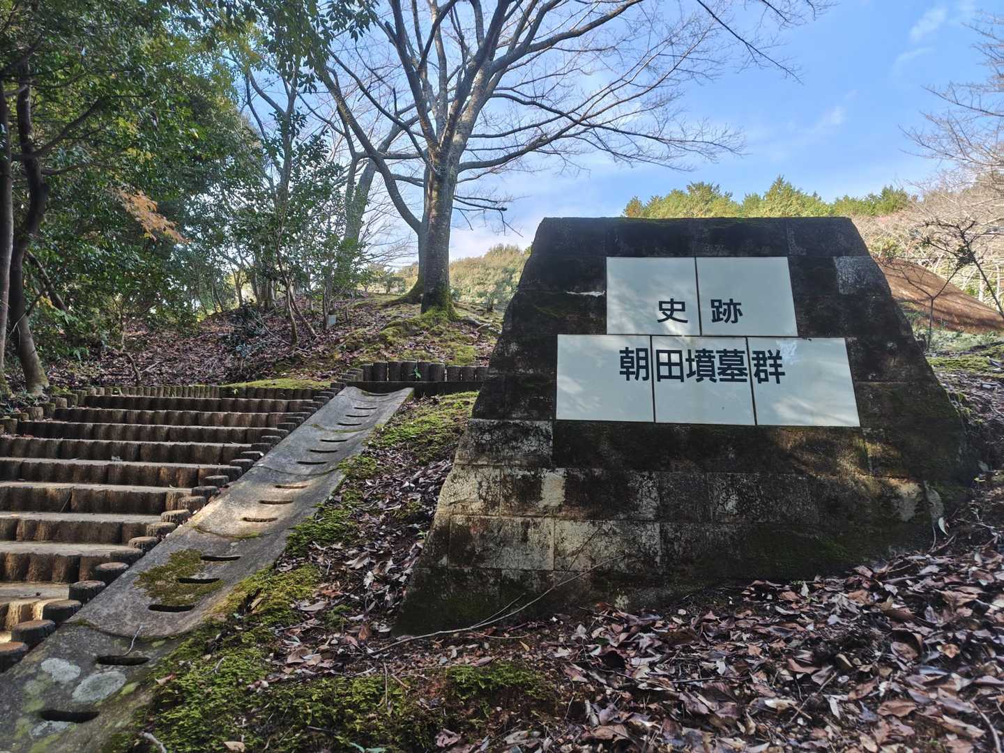 金山 往復コースの写真
