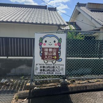かわいい