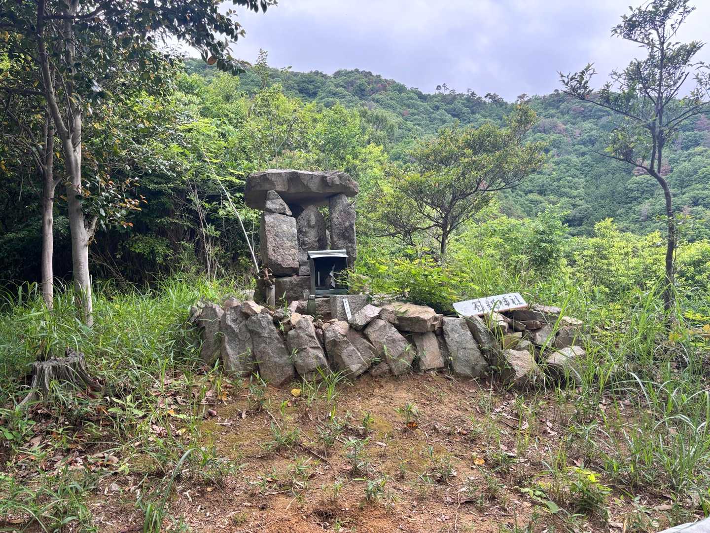 妙見社・八尾山・亀ヶ岳登り口-八尾山-亀ヶ岳-亀ヶ岳登り口 周回コースの写真