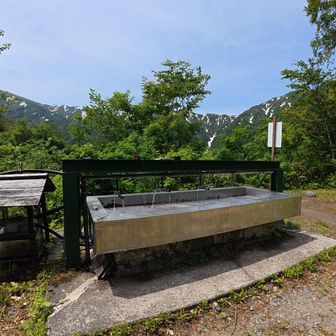 立派な水場