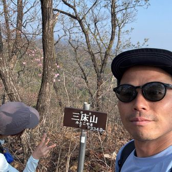 リベンジ達成🫡