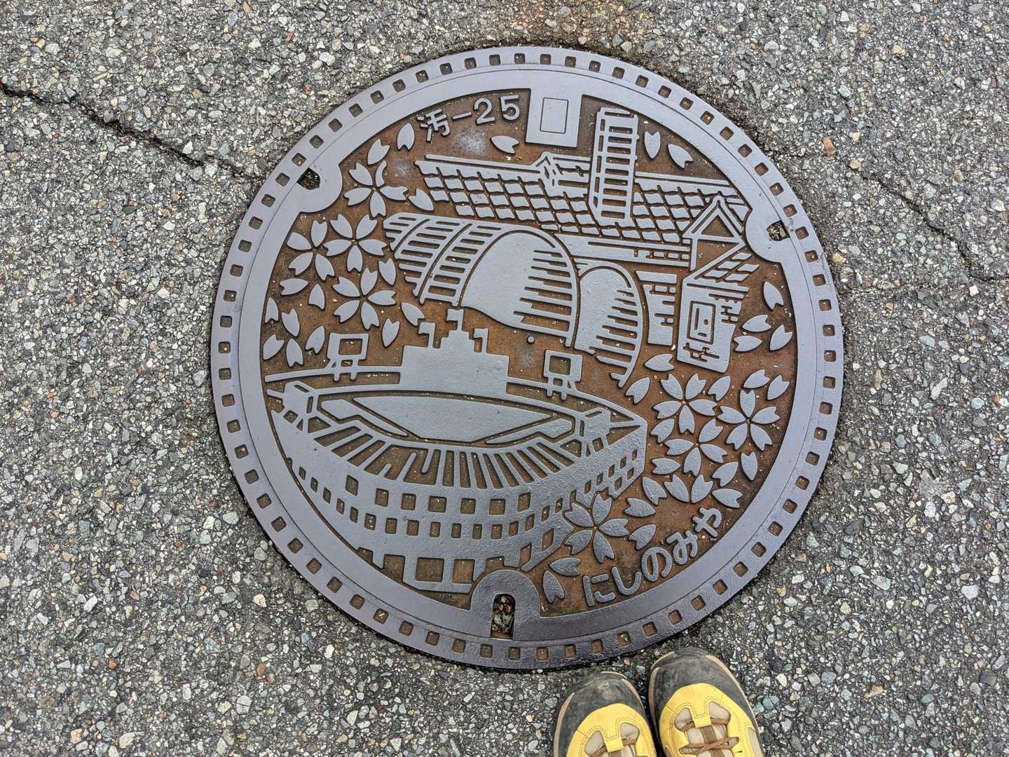 西宮市マンホール