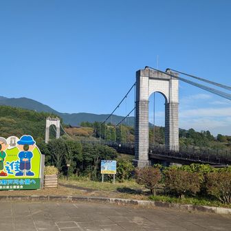 下山です😊