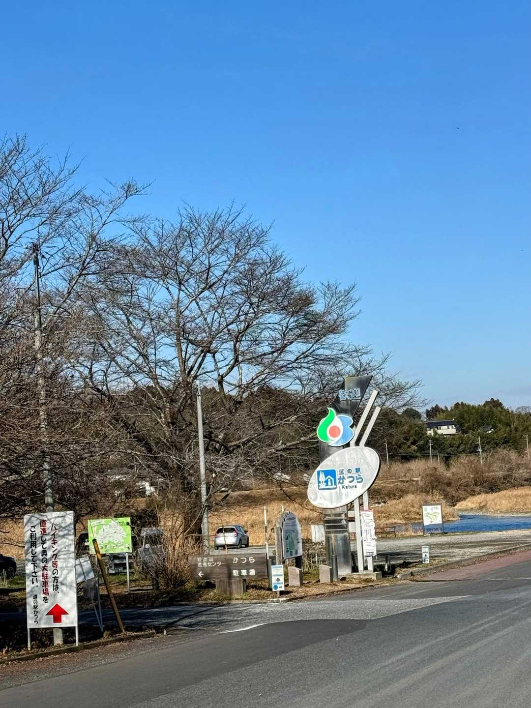 無事下山しました