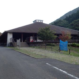 深坂自然の森から出発！