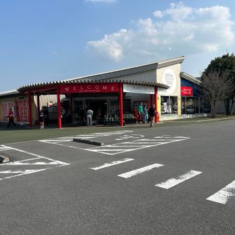 無事に戻ってきました❣️
いわふねフルーツパーク
フルーツというより道の駅みたいな…