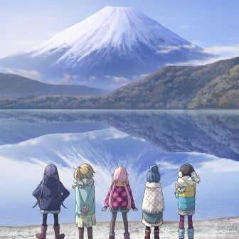 サード