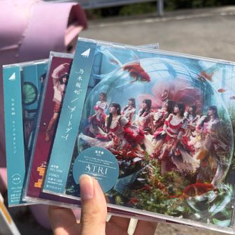 ※乃木坂46の歌盤。