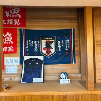 SAMURAI BLUEのシンボルマークは八咫烏
ここ熊野三山は八咫烏が守り神
そうだったのか😅