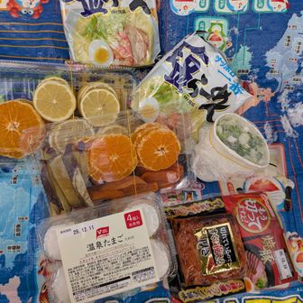 山友さんが段ボール📦️に詰めて上手いこと食材をザックに入れて持って来てくれました
（私ならばもっとコンパクトに…💦ま、いいか〜😄）