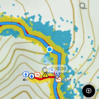 ここまで戻りました