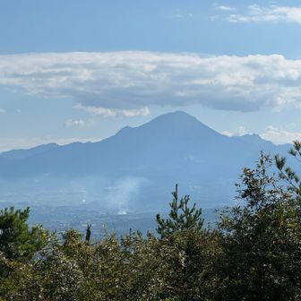 大山