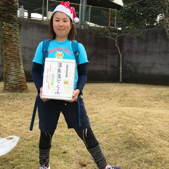 福岡の中村アン