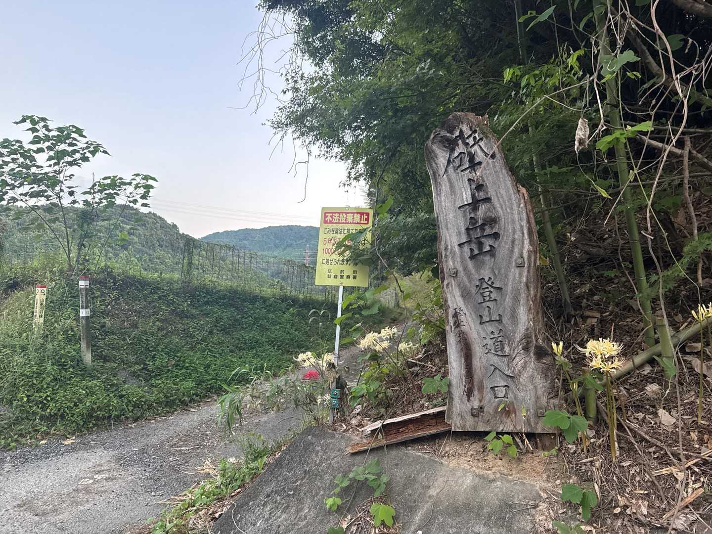 最近撮るの忘れがちー

今日は時間にゆとりあるので忘れずに📷

犬はまだまどろみの中なのか吠えられず😏