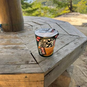 そろそろカップ麺が美味しい季節
