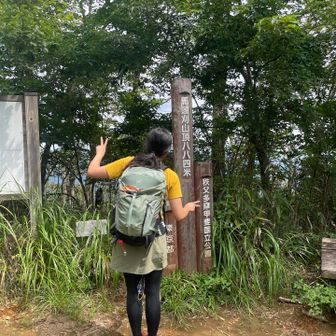馬頭刈山山頂