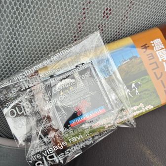 道の駅で、バッチ等購入