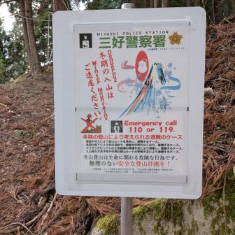 こんなんあったかな～