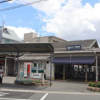 こちらから