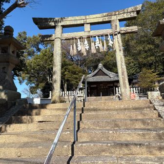 北条神社に参拝🙏