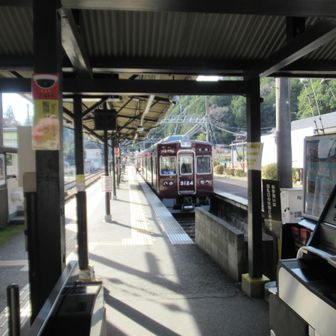 丁度電車が入ってくるところだった。今日も14時半ごろには帰宅という好タイパ。安全山行ありがとうございました。
