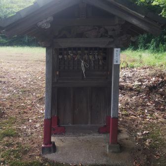 房総山岳志㊱ 鳥見ヶ丘（印旛） / ももくんの登山データ | YAMAP