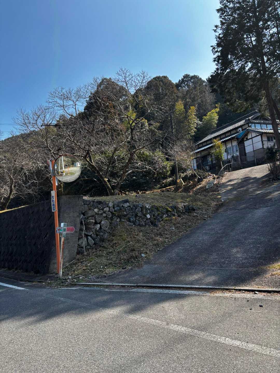 笠置山周回⛰️ここに出てきました♪
