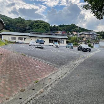スタート地点