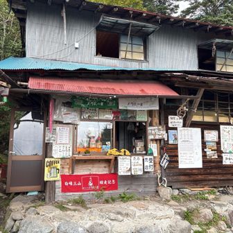 大門沢小屋、お世話になりました
(夕方到着したので帰りに撮影)