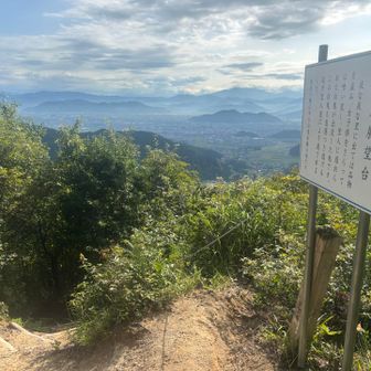 下りはいつものコースから