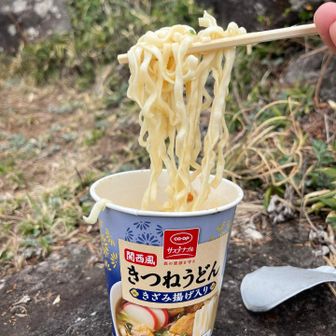 今日はカップうどん🥢