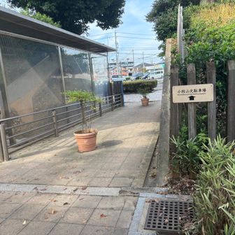 小牧山北駐車場まで戻ってきました
