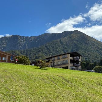 大山最高❗️