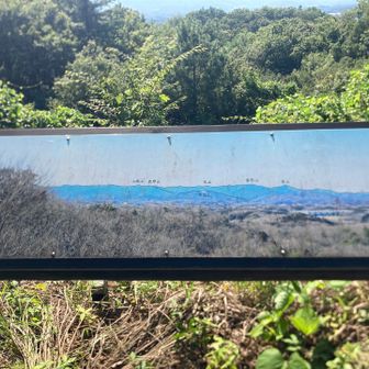 ホームマウンテンの弓立山もすぐ近くに見えました。