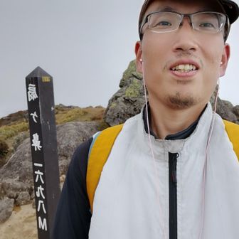 やながわのターチャン