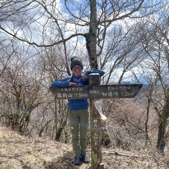 お天気はいいのに😅