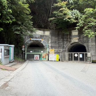 第一発電所バス停到着
