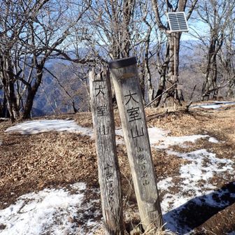 ここは新旧表示がたくさんある
神奈川かと思ったら山梨100名山だった
県境だし