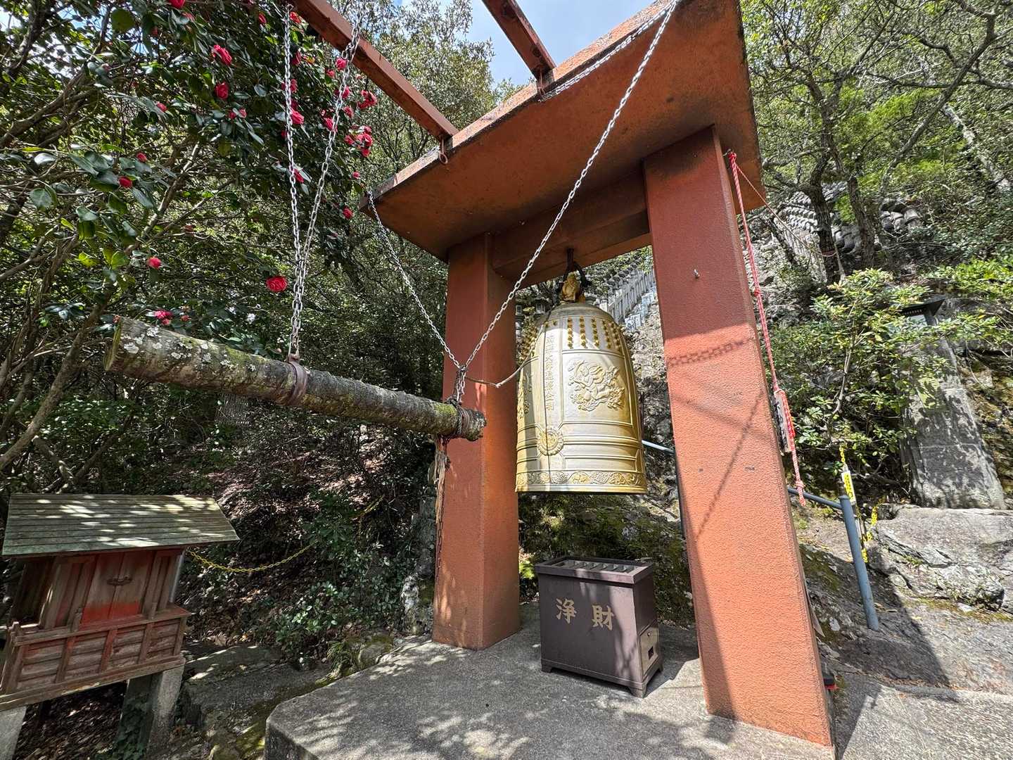 ひと撞きさせて頂きました。