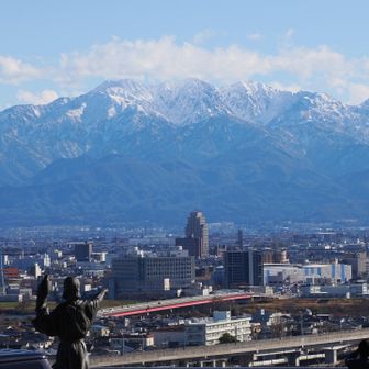 呉羽山到着〜🎵