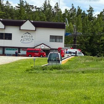降りてきたら、消防車と救急車🚑サイレンは回ってなかったから、訓練かな？
（後から聞いた話だと、山岳救助要請があったっぽい。確かに、下山後、奥岳の湯の露天に入ってて、🚁めっちゃ真上飛んでくやん…って思っていた♨️ロープウェイで気軽に行けるが故、そうしたリスクも上がるそう）