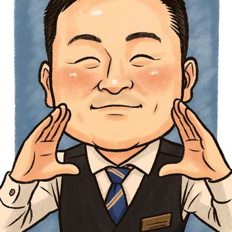 おにぎり🍙