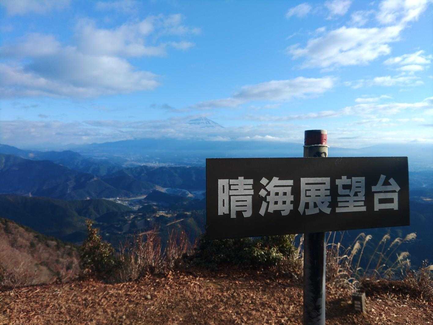 ここの景色が1番いいかも！