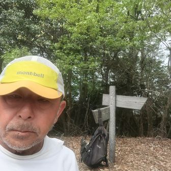 ここから八徳山に向かって見ます⛰️
あまり皆様が歩かないルートに行って
みます🫪