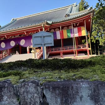 滋賀県に下りて京阪電車で帰ります。
