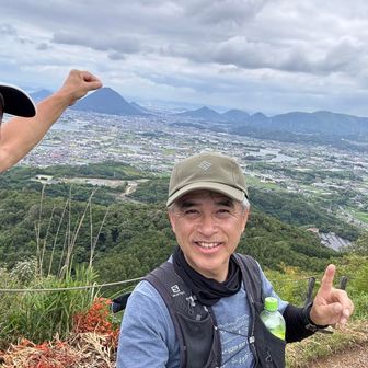 讃岐富士　つまんじゅった！