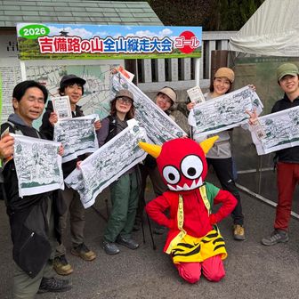 みんなで無事ゴール‼️
嬉しすぎる‼️

目標の
とにかく楽しむ❣️も
ちゃんと
達成❣️
なにがなんでも
とにかく楽しみました😃